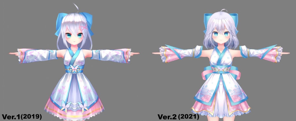 【VRoidVRMモデル】リン(Ver.2)