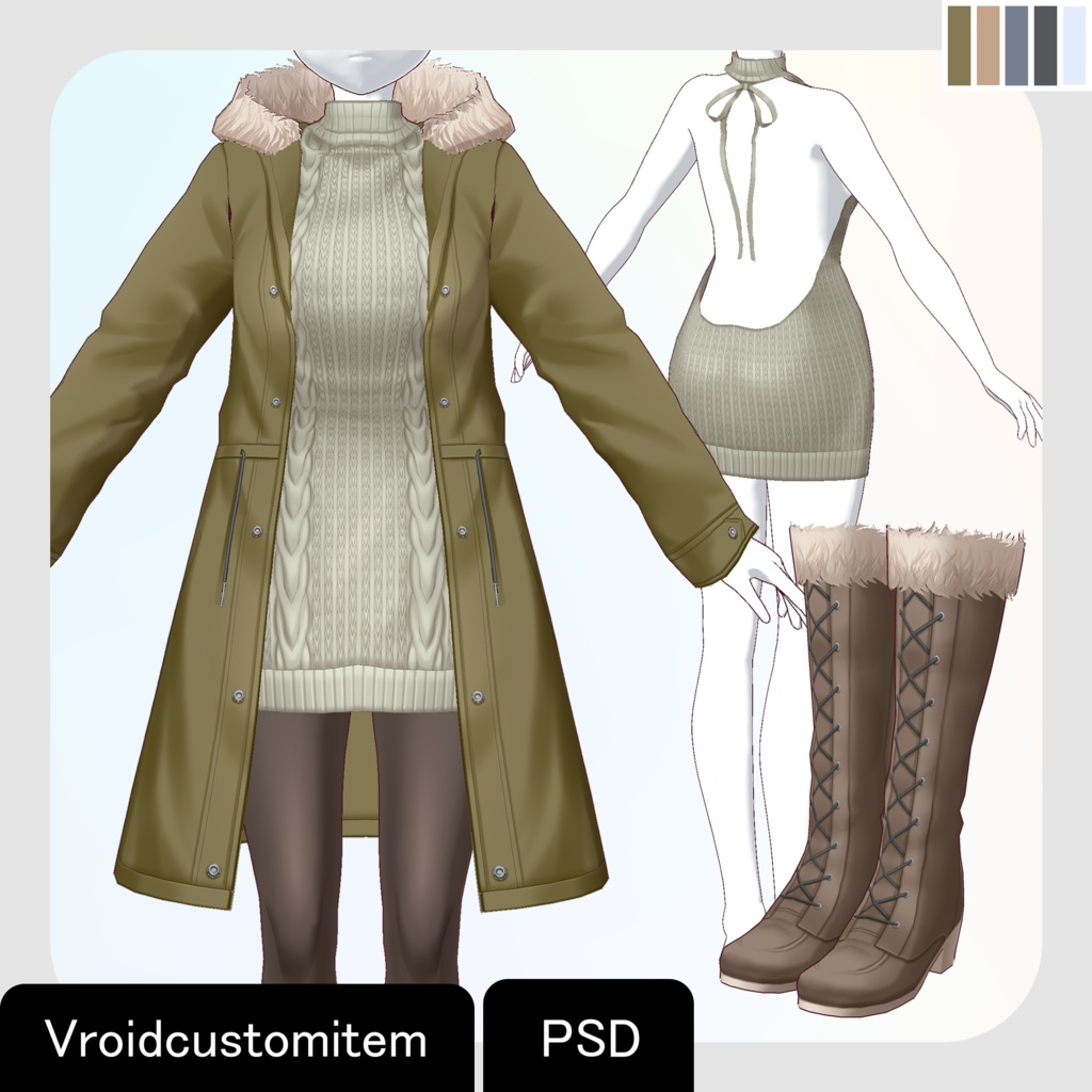 【VRoid用おようふくセット】モッズコートおようふくセット (Mod coat clothing set)
