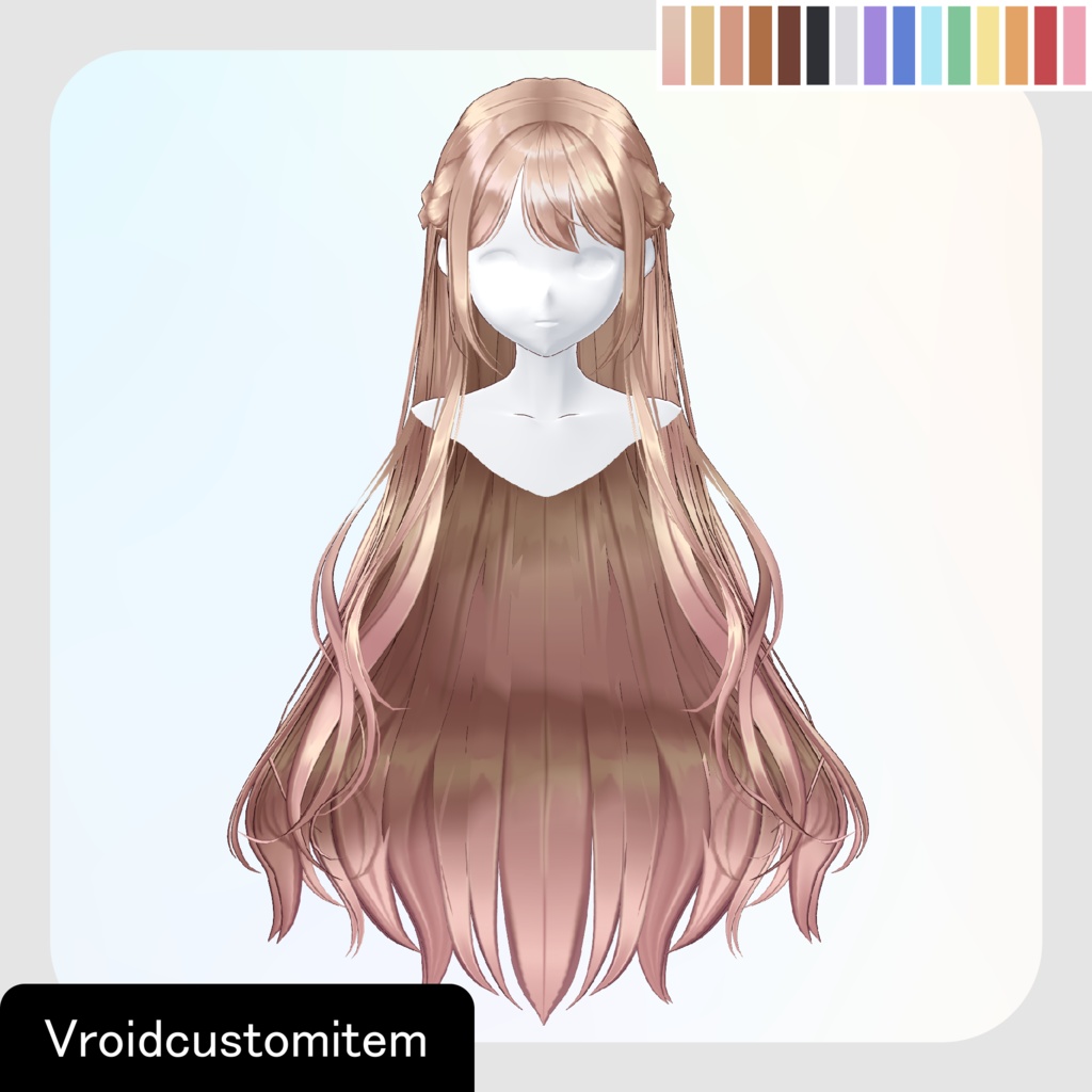 【VRoid用ヘアプリセット】編み込みハーフアップ (Braided Half Up)