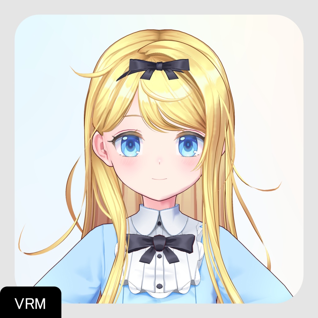 【VRoid製アバター】アリス (Alice)