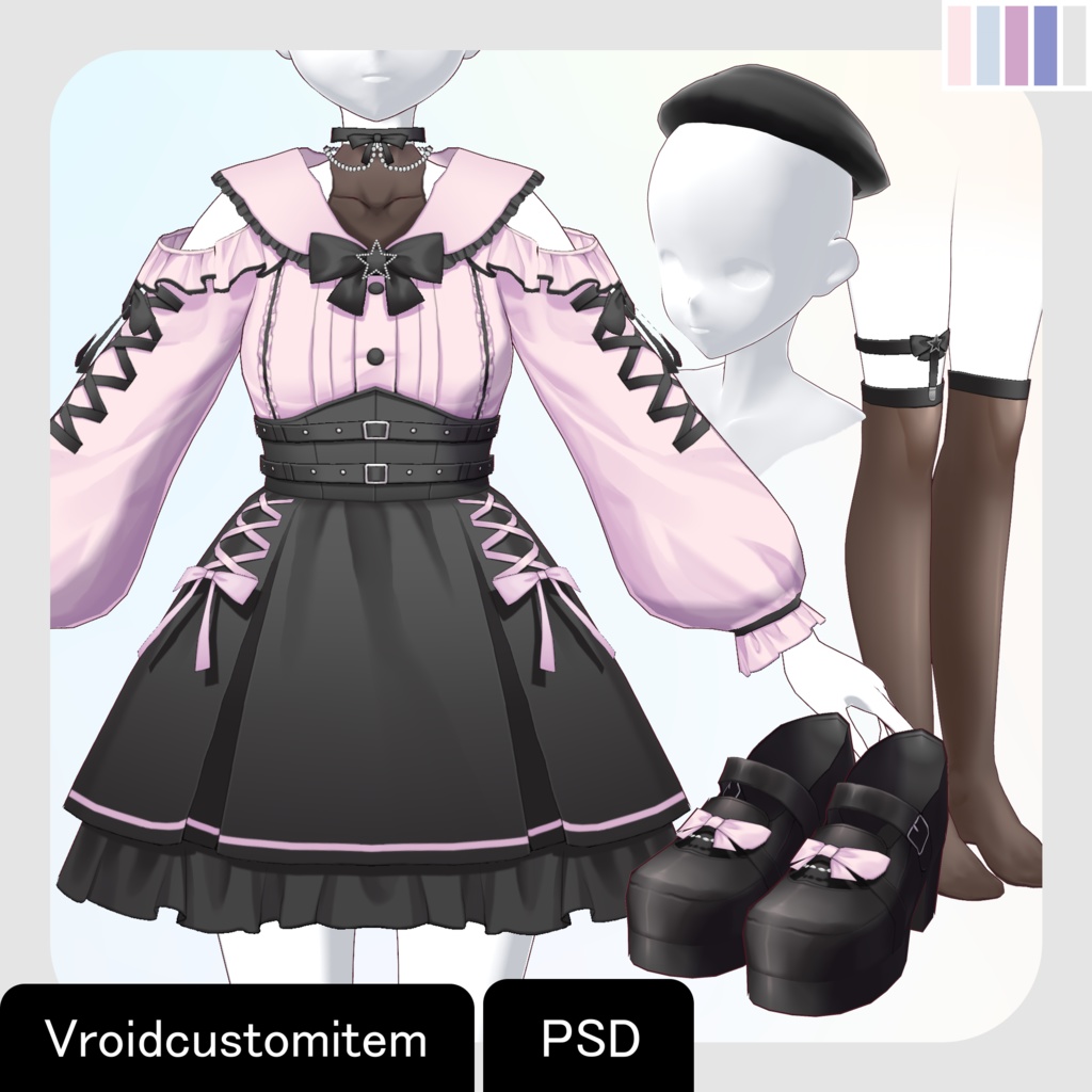 【VRoid用おようふくセット】地雷系おようふくセット (Jirai Kei Clothing Set)