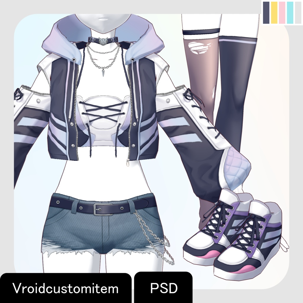 【VRoid用おようふくセット】レベルリーダーおようふくセット (Leader of the Rebels Clothing Set)