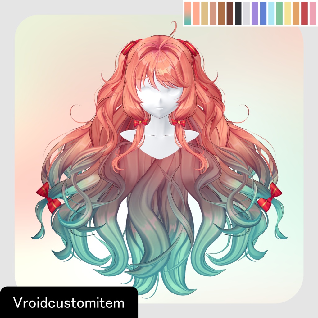 【クリスマス2025】【VRoid用ヘアプリセット】ノエル・キャロリナハーフアップツイン (Noel Carolina Half-Up Twin Tails)