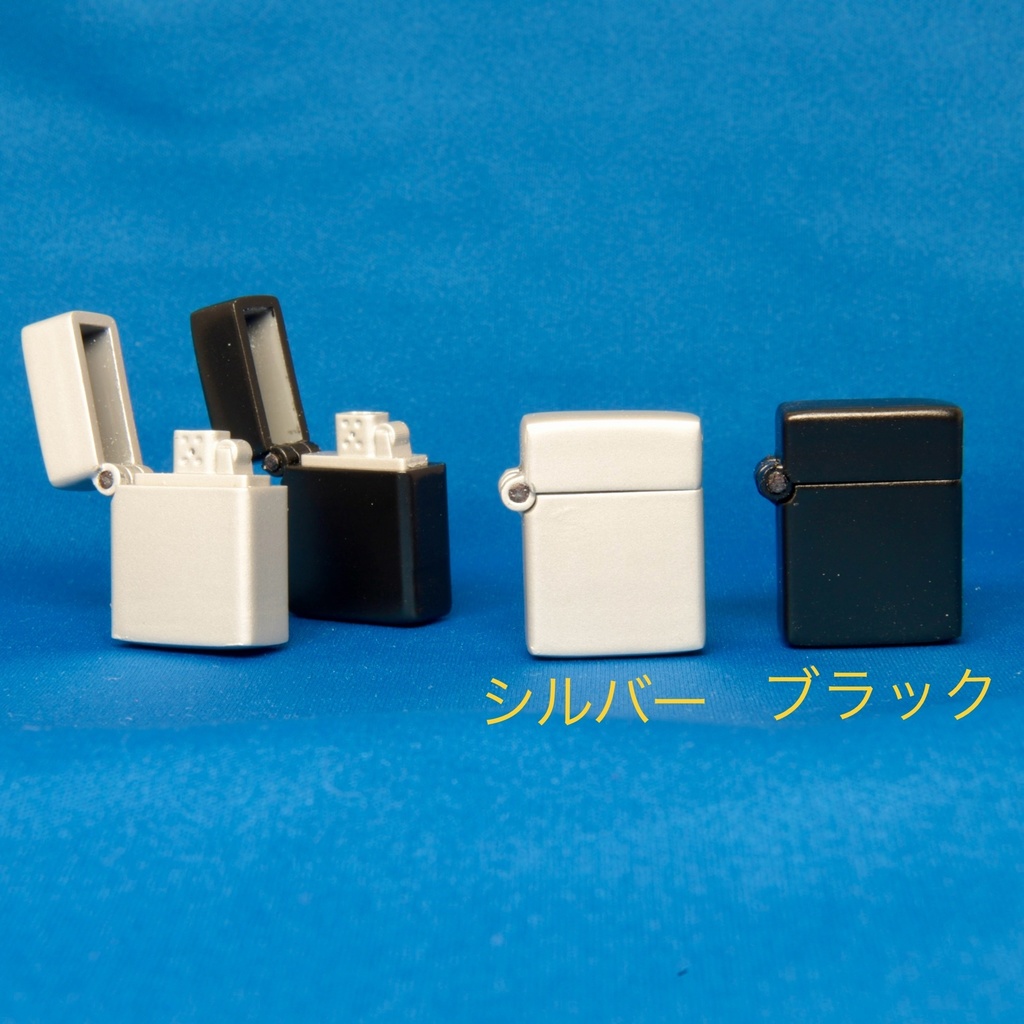 ライター（ドールサイズ）