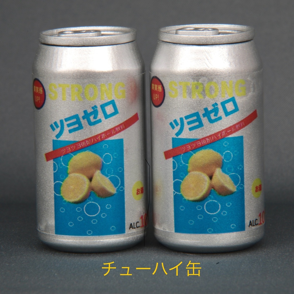 缶飲料(ドールサイズ)