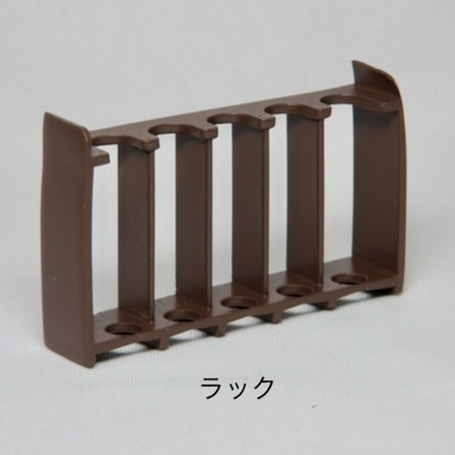 ポーションシリーズ(ドールサイズ)