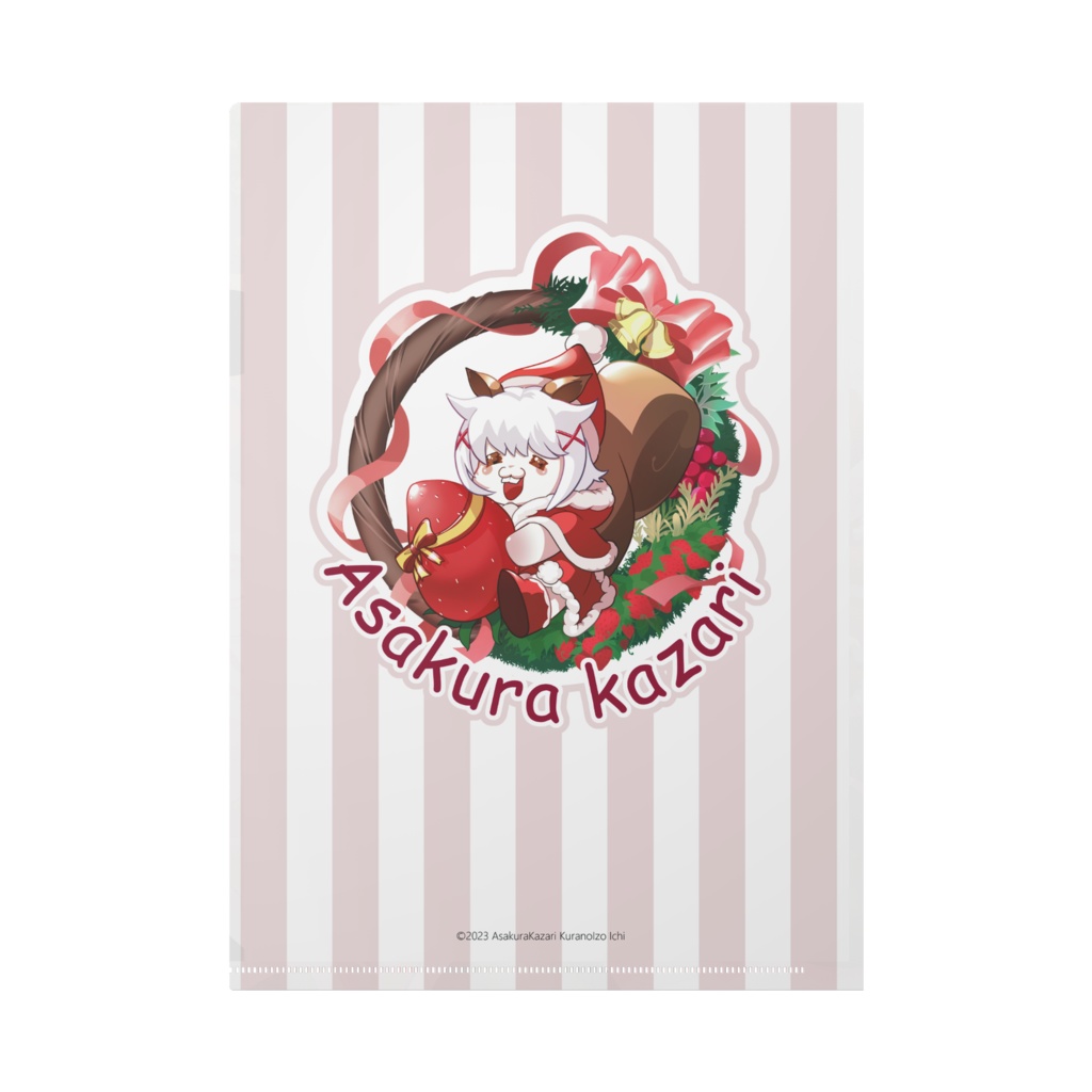 クリスマスクリアファイル 文字なし
