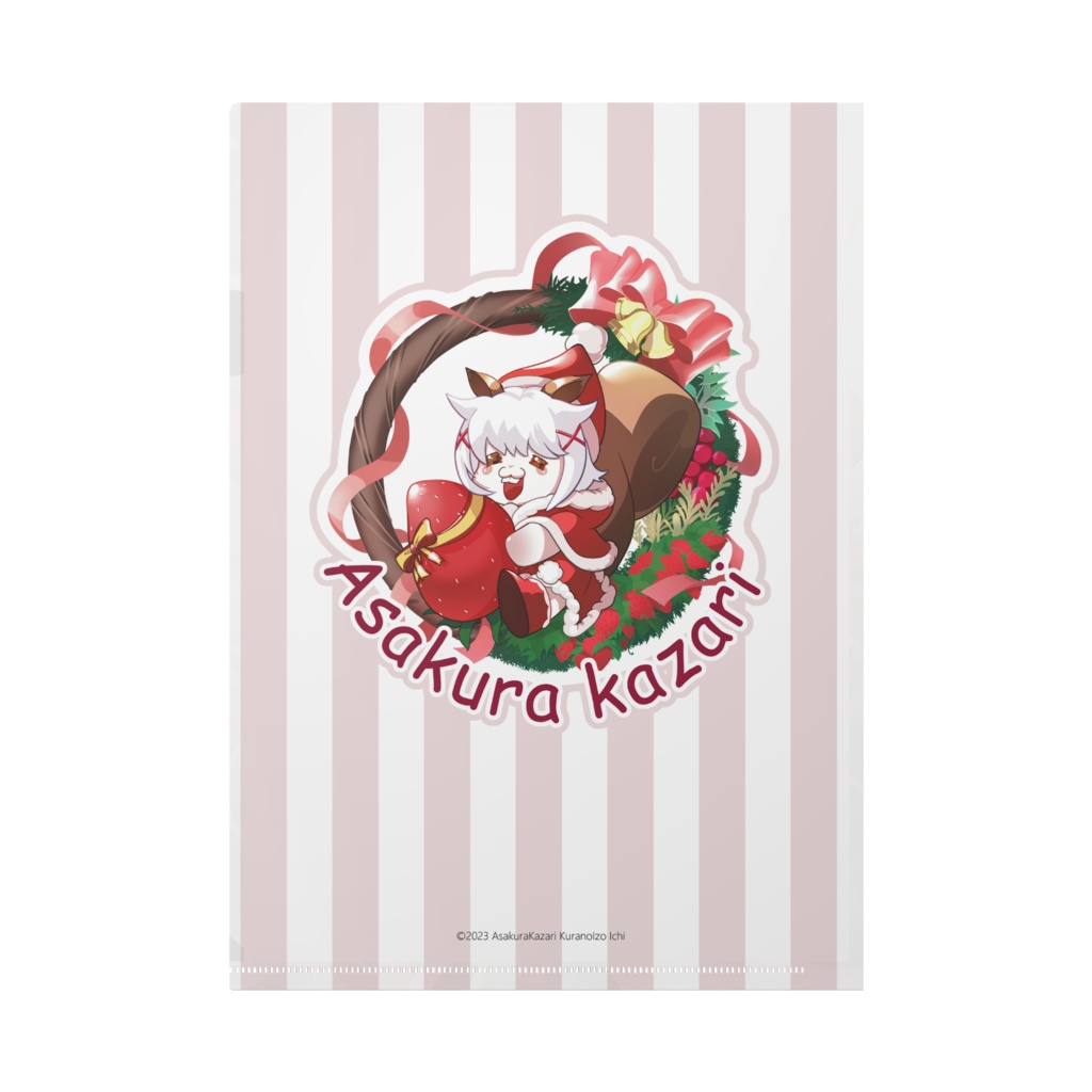 クリスマスクリアファイル 文字あり