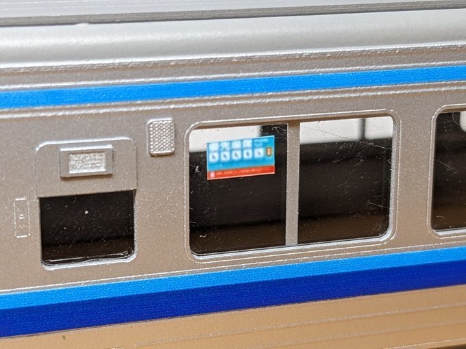 (HO)優先座席シール　西日本