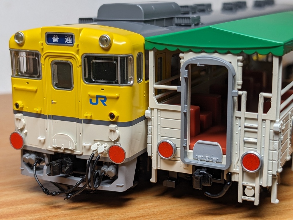 (HO)反射する反射板シール エコー、カトー、トミー、 PLUMどれか1枚 20コマ入