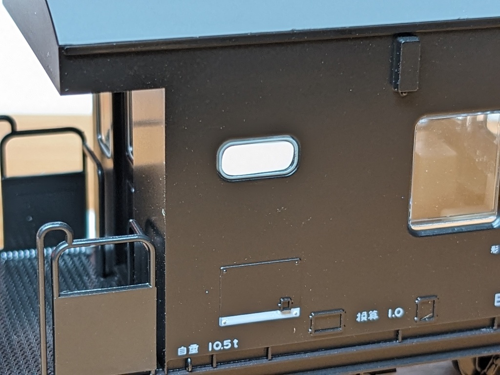 (HO)ヨ8000 KATO製対応 トイレ窓シール