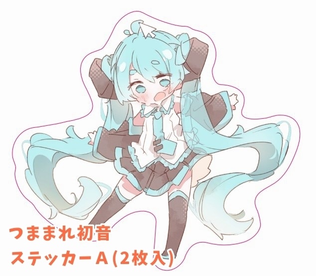 つままれ初音ステッカーA