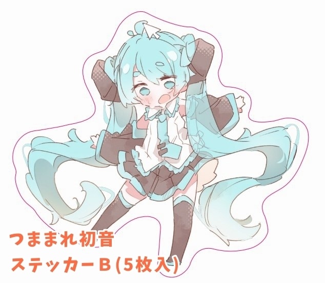 つままれ初音ステッカーB