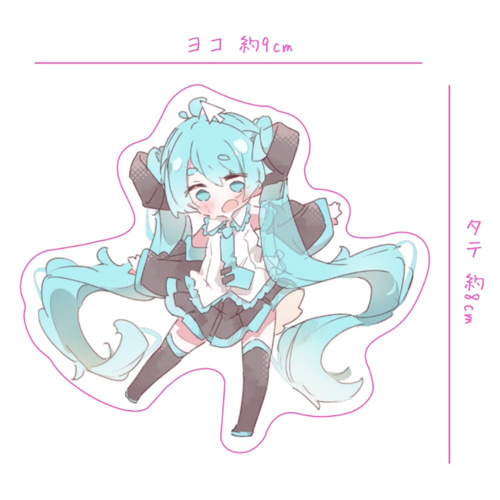 つままれ初音ステッカーB