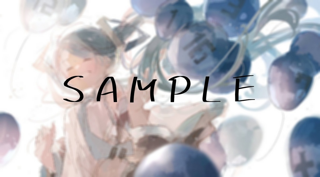 ぽたぽた初音・つままれ初音