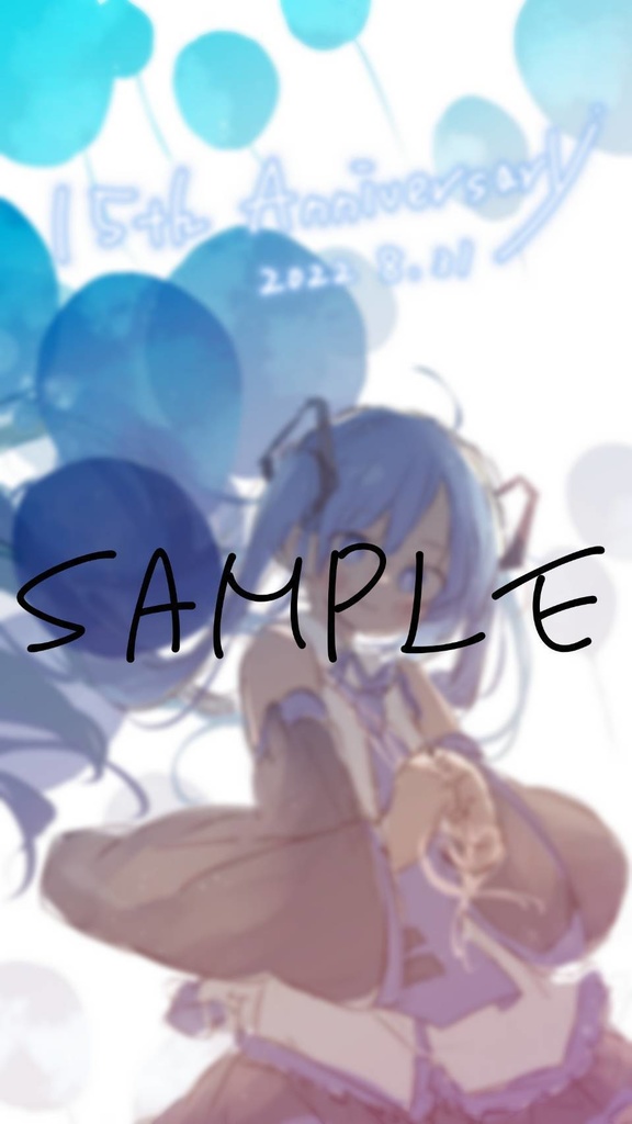 ぽたぽた初音・つままれ初音