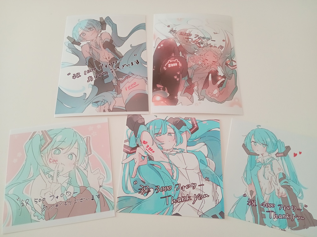 お祝いピース初音