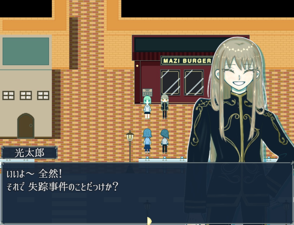 この夜がずっと続きますように