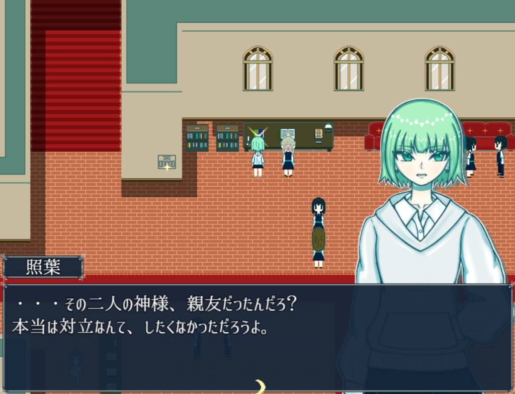 この夜がずっと続きますように