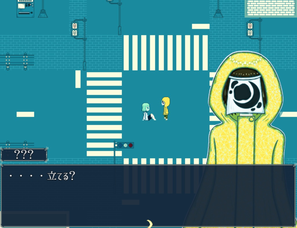 この夜がずっと続きますように