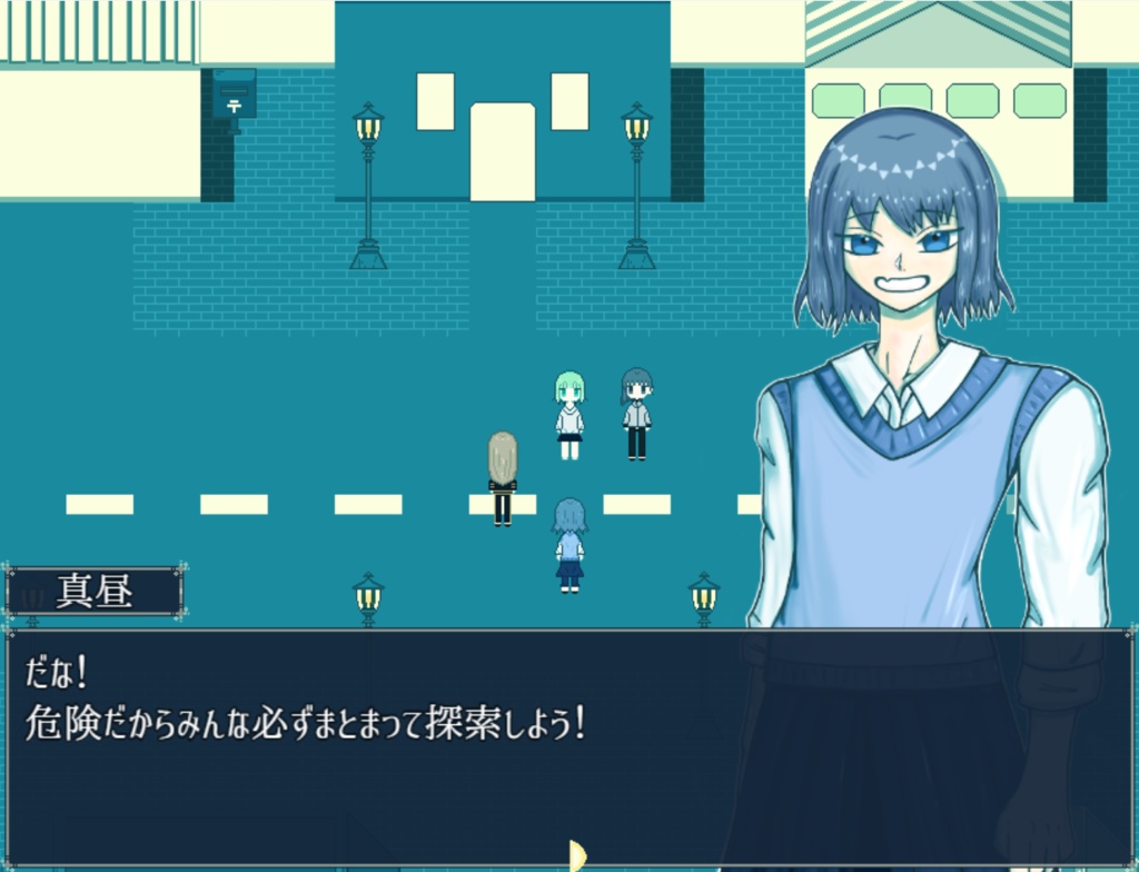 この夜がずっと続きますように