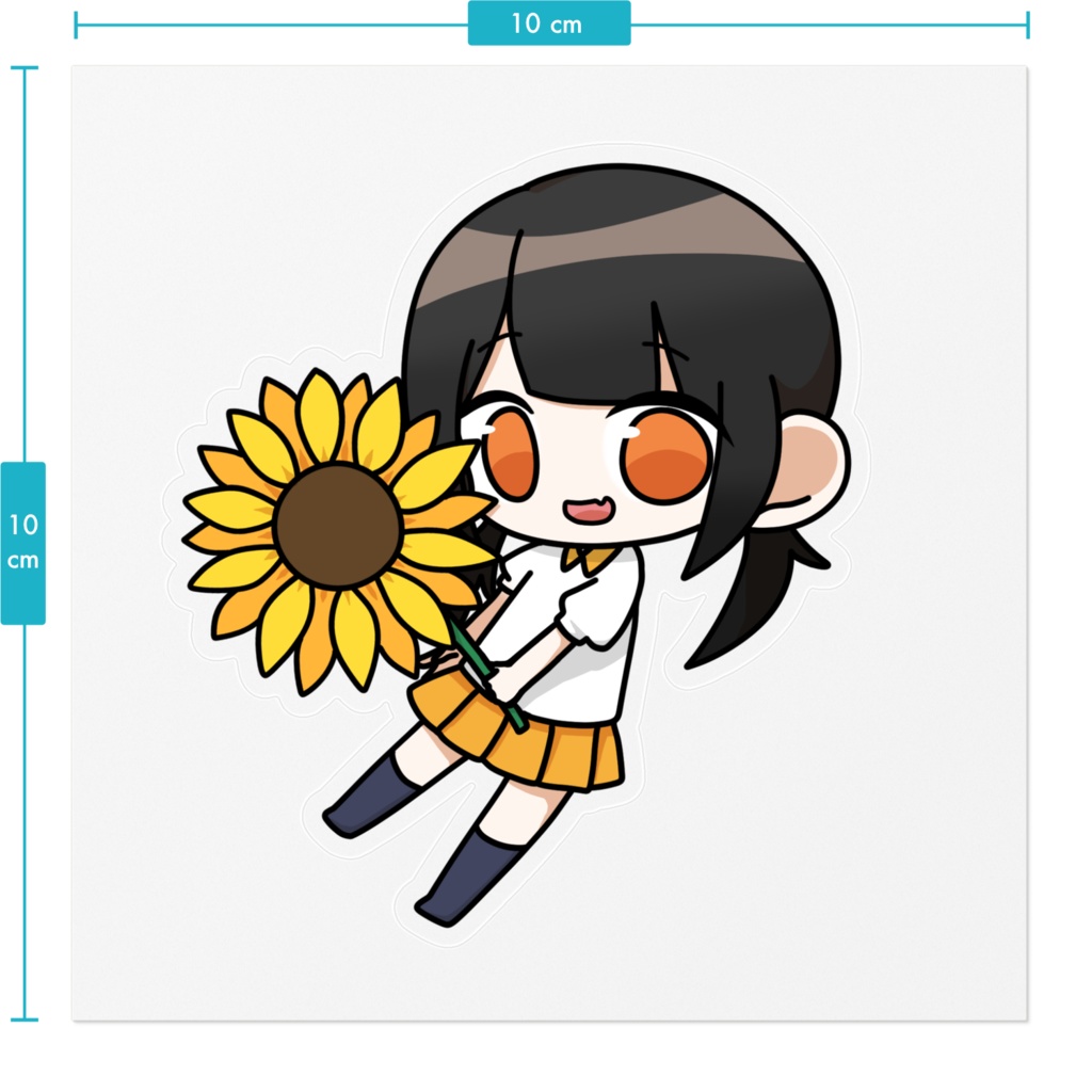 ぜろりひまわりステッカー