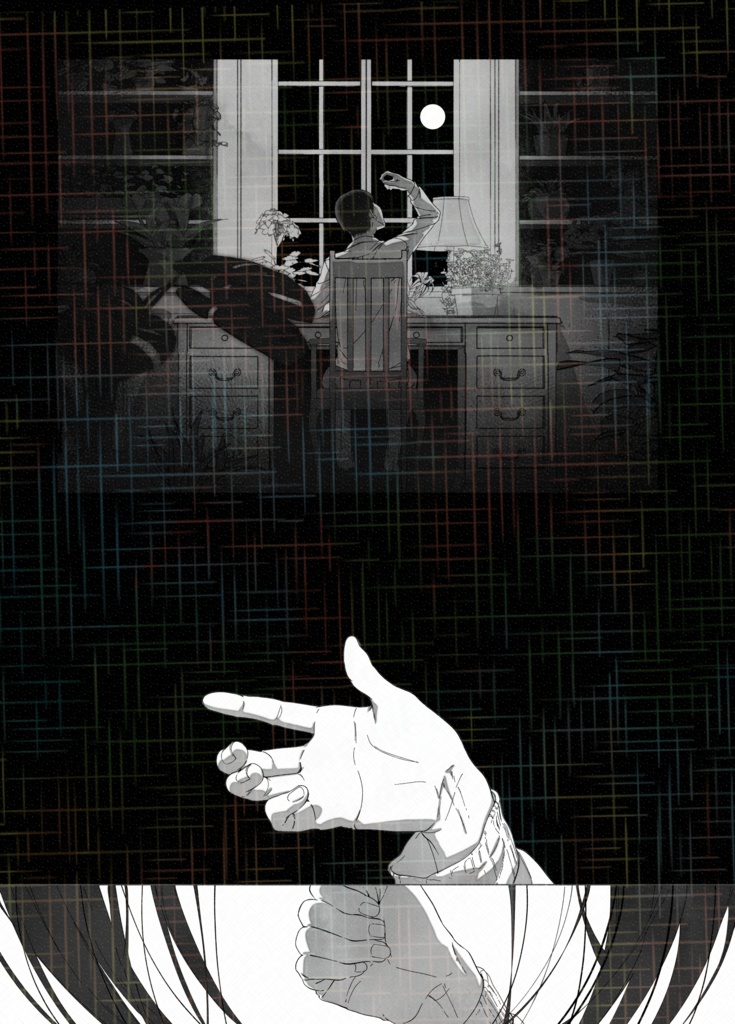 【漫画】行雲流水【二次創作】