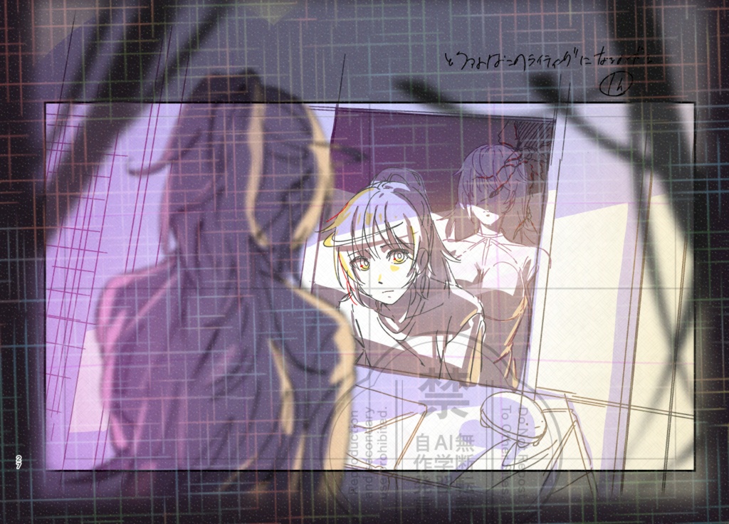 【イラスト集】RAKUGAKI toka desu【二次創作】