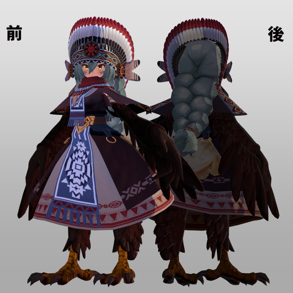 【オリジナル3Dモデル】マルクト 〈Malkuth〉ver1.3.22