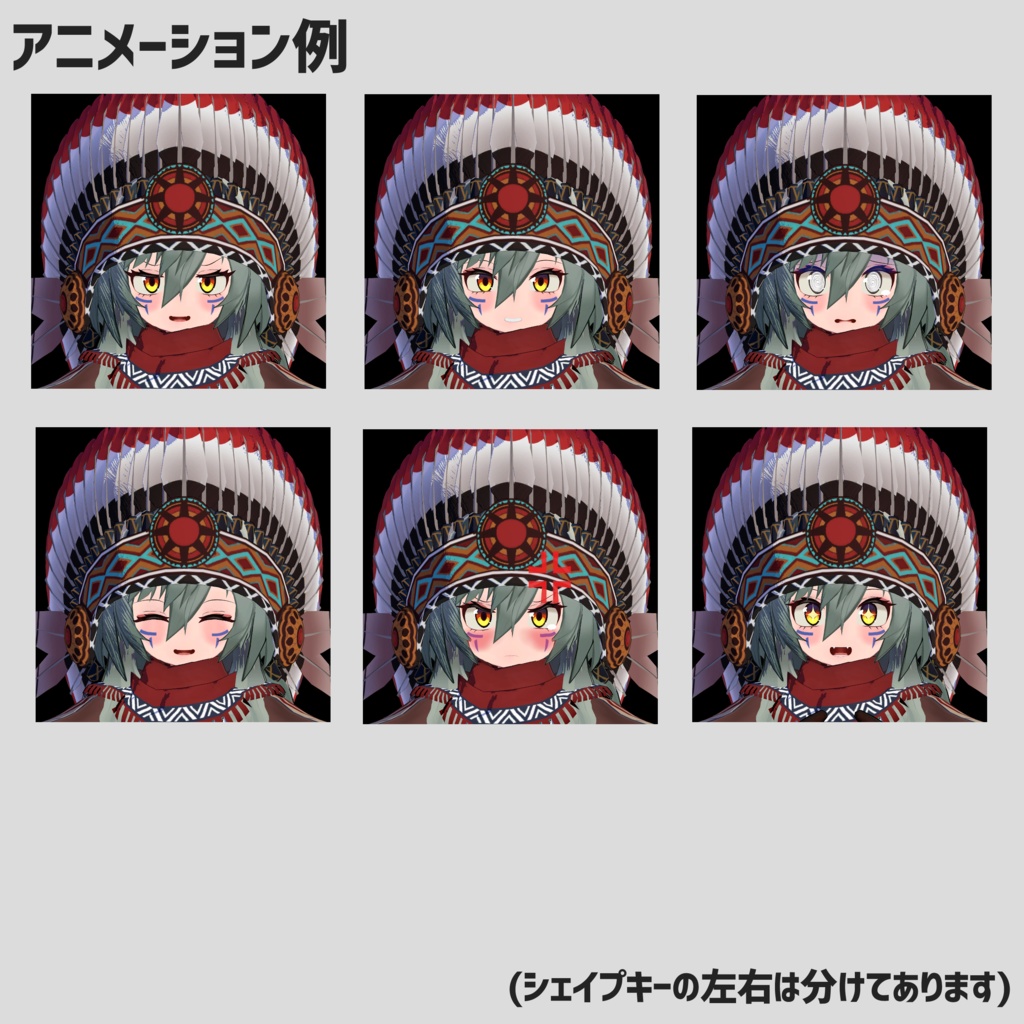 【オリジナル3Dモデル】マルクト 〈Malkuth〉ver1.3.22