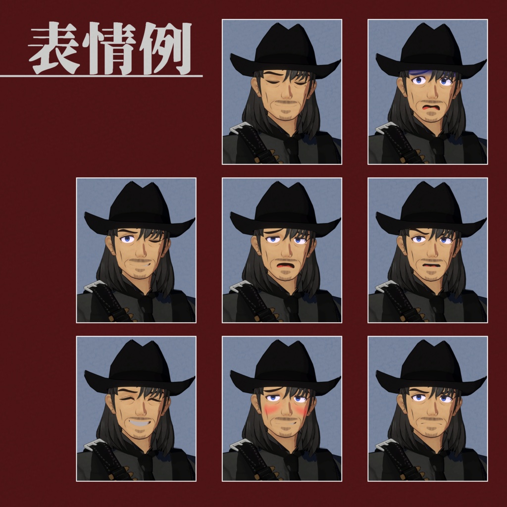 【オリジナル3Dモデル】コクマー 〈Chokhmah〉 ver1.1.21