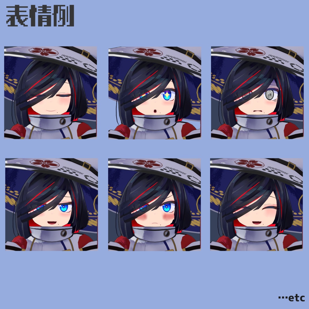 【VRC想定3Dモデル】ケセド 〈Chesed〉 ver1.3.21