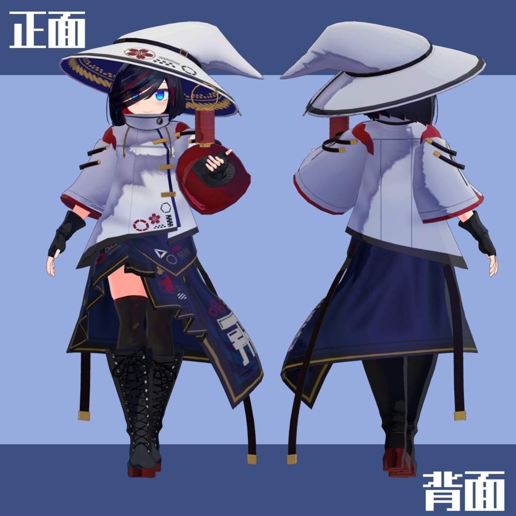 【VRC想定3Dモデル】ケセド 〈Chesed〉 ver1.3.21