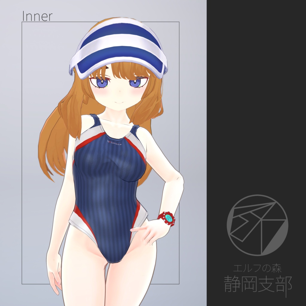 【EFBody専用衣装】Cyber Race Wear ver1.1.11