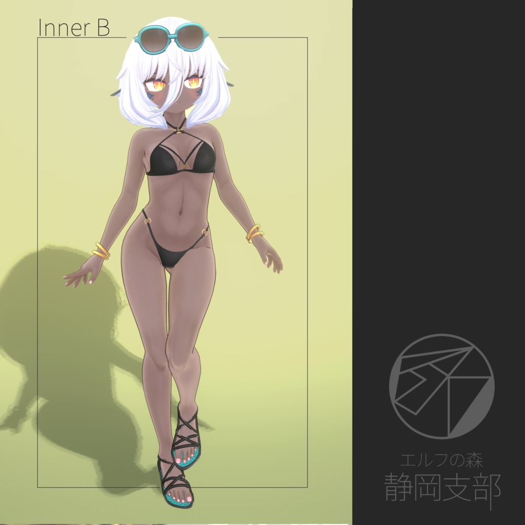 【EFBody専用衣装】Summer Layered Wear ver1.1.01