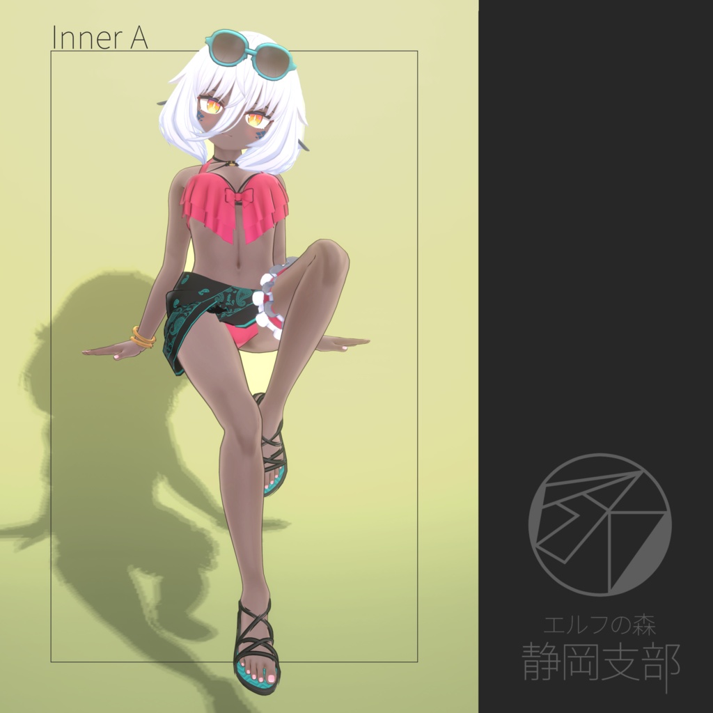 【EFBody専用衣装】Summer Layered Wear ver1.1.01