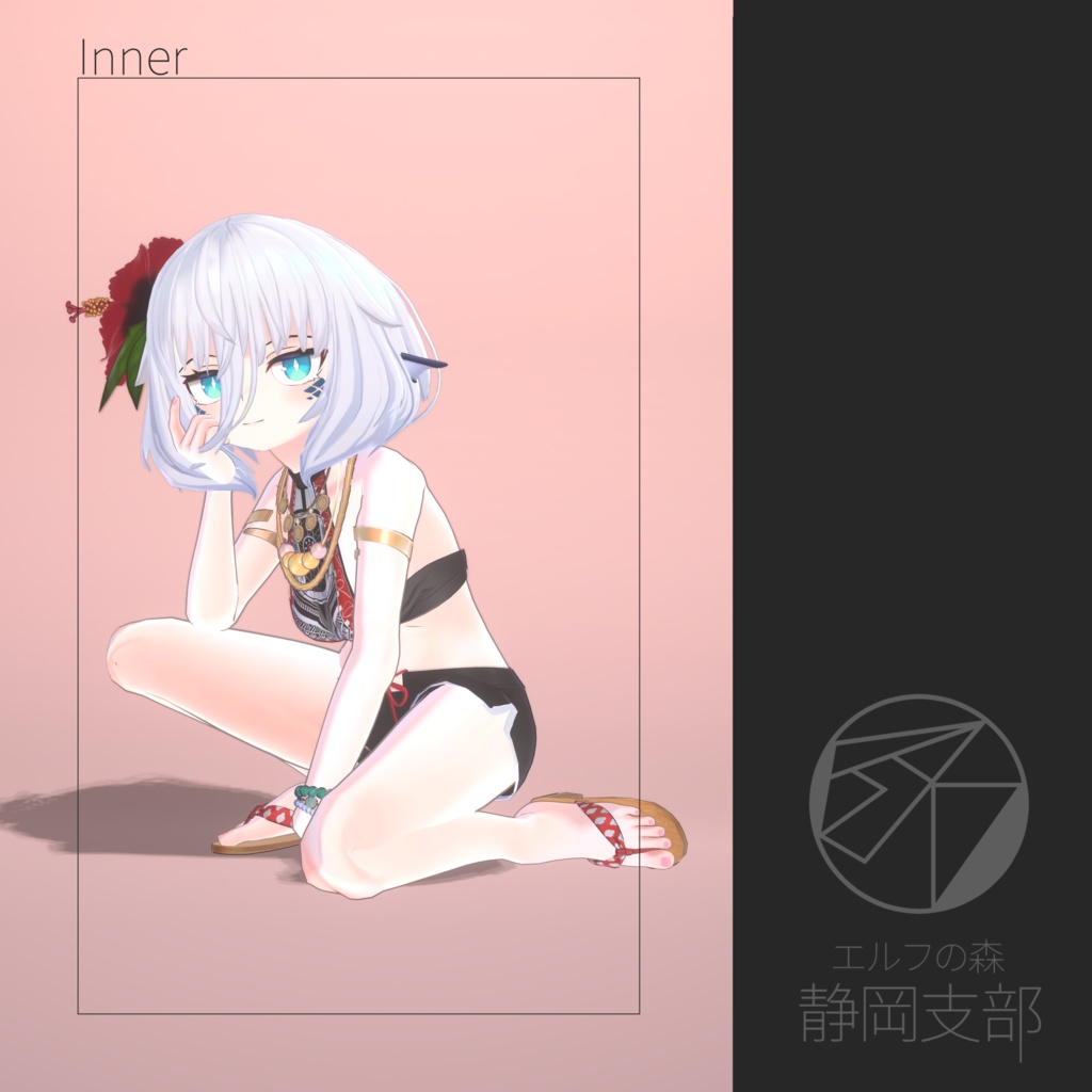 【EFBody専用衣装】Trival Swim Wear ver1.1.01