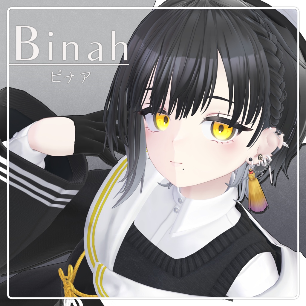 【オリジナル3Dモデル】ビナア〈Binah〉 ver1.0.1