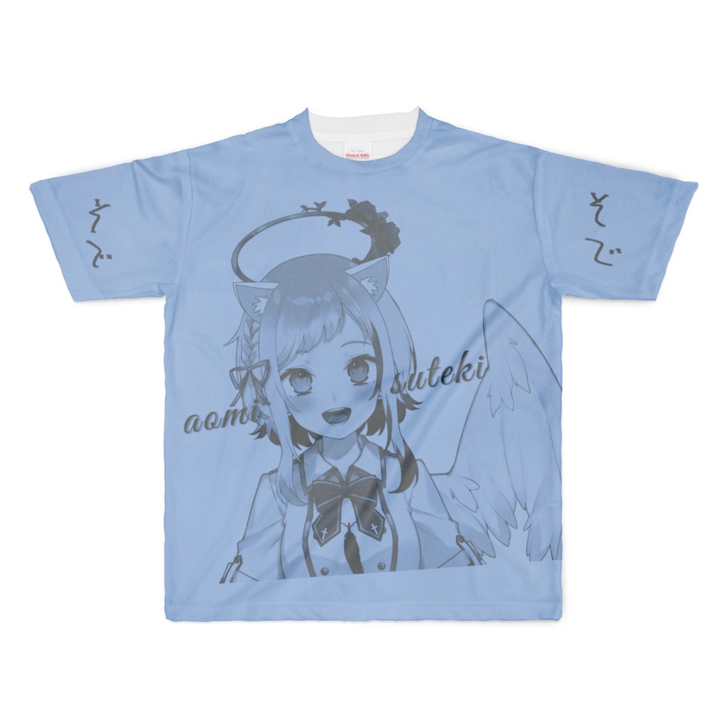 aomi...suteki...T