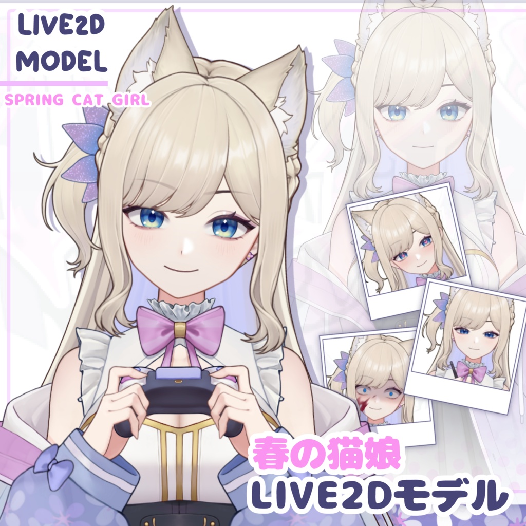 【live2dモデル】 春の猫娘/Spring Cat Girl