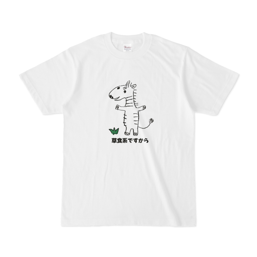 クサシマくんTシャツ