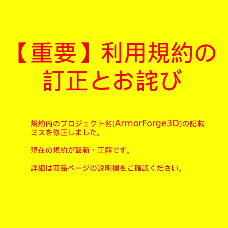 九六式二十五粍三連装機銃