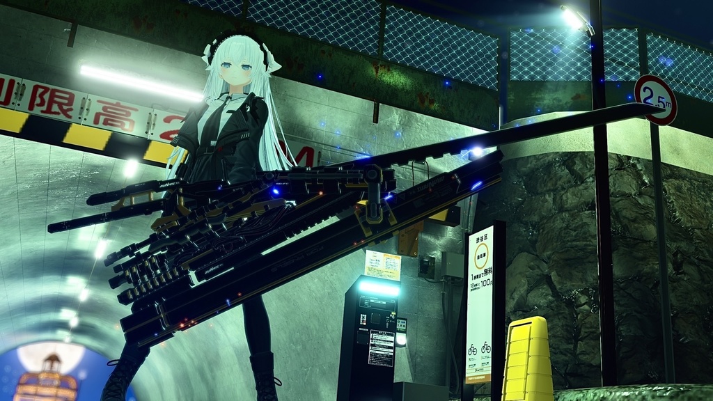 【ギミック付3D武器モデル】荒噛【ARAGAMI】