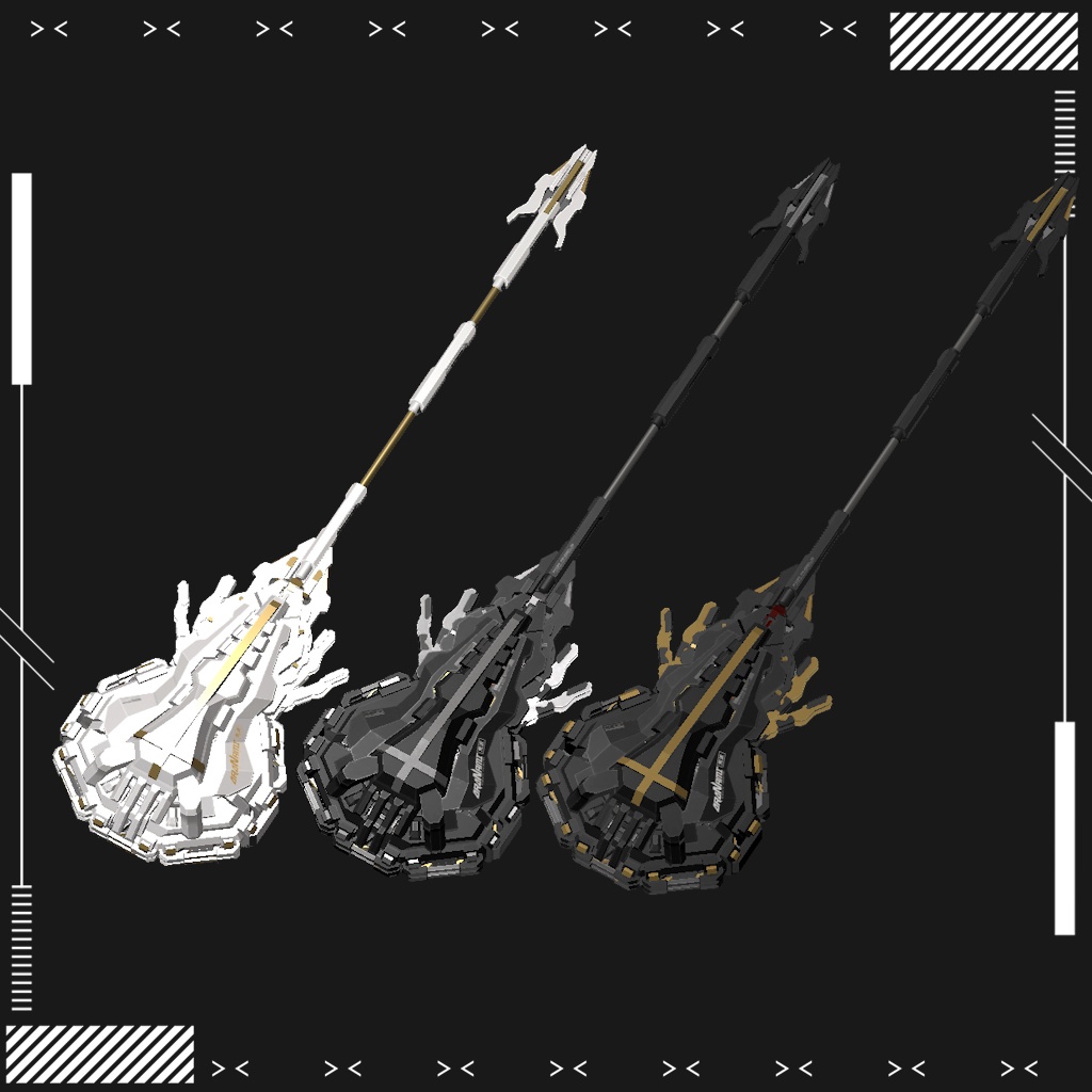 【ギミック付3D武器モデル】BellowMaker