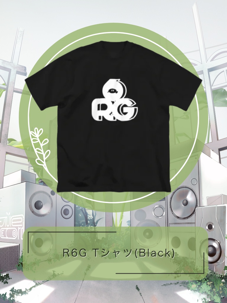 【M3秋2025】R6G Tシャツ(Black)