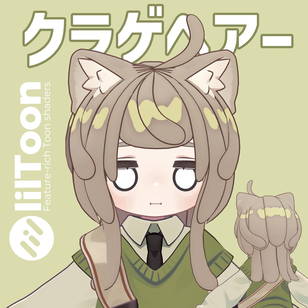 【クラゲヘアー】キプフェル向け髪型✨