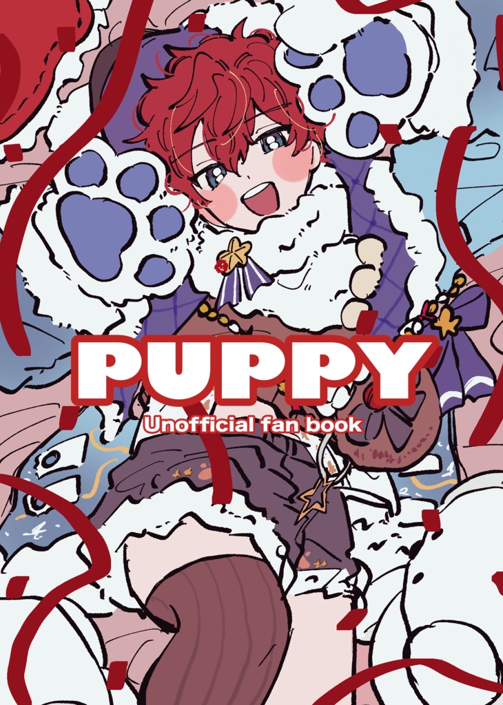 PUPPY