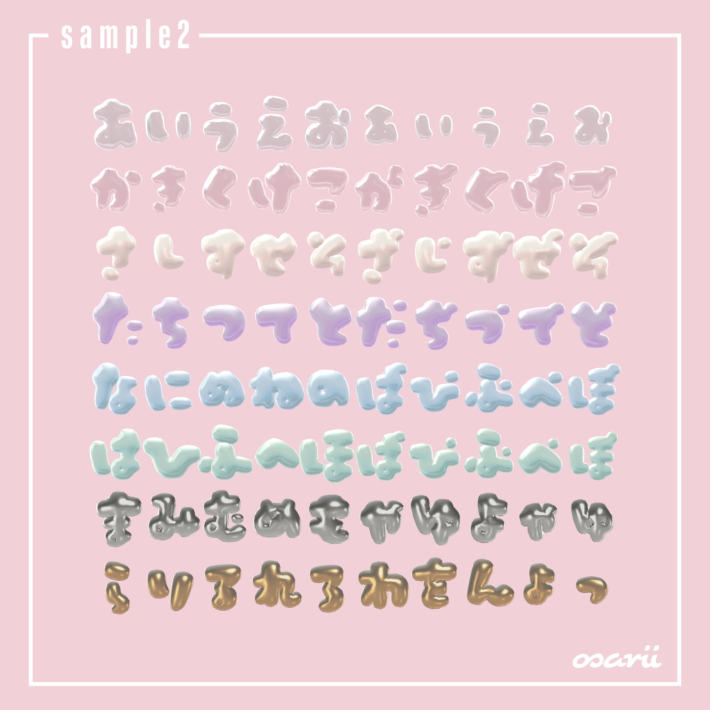 JellyTag -Customize Accessory- #osarii