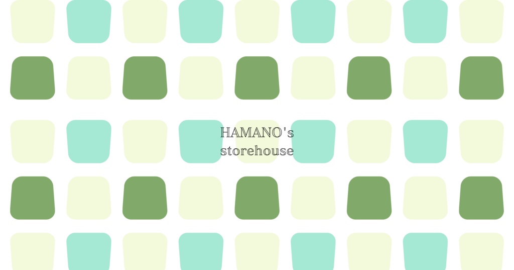 浜野倉庫BOOTH店オリジナルブックカバー①