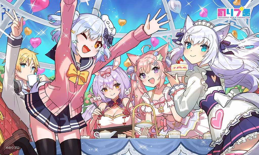 プレイマット いーあるふぁんくらぶ プレイマット いーあるふぁんくらぶ